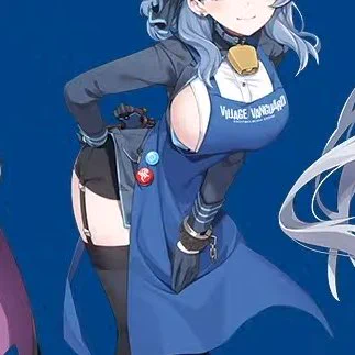アコはさぁ…… 