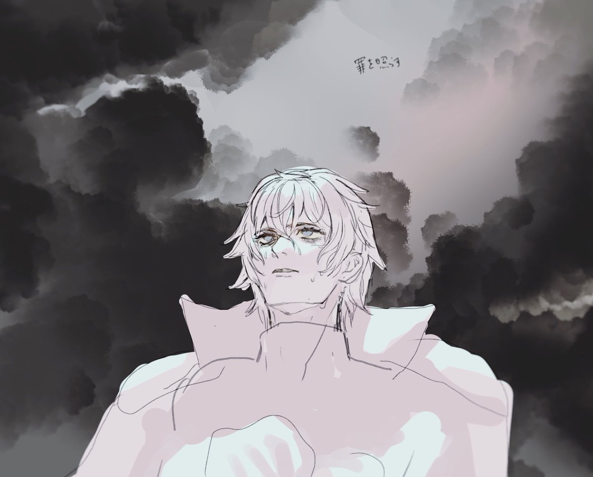 「」|WOW力のイラスト
