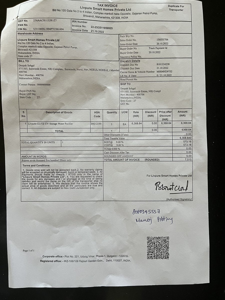 Deepak Sehgal tweet media