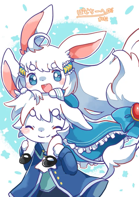 Po!さん( )宅のシュシュちゃん達描かせていただきました 