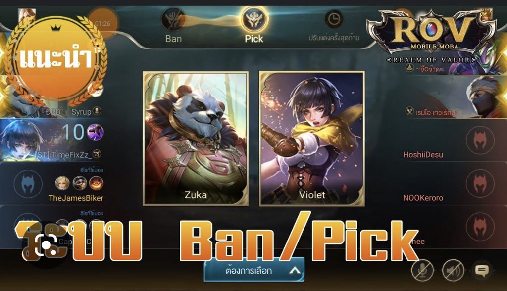 NoomTrader's tweet photo. @aqua_nelly @philipla @AxieInfinity Increase the balance of battle by ban 1 card of your opponent.

 Each player can ban 1 card opponent's leaves  when it is banned  That card cannot be used.
 For example, our team is not very competitive with Beast team may choose to ban Shiba card. https://t.co/pRhD0uRjFK