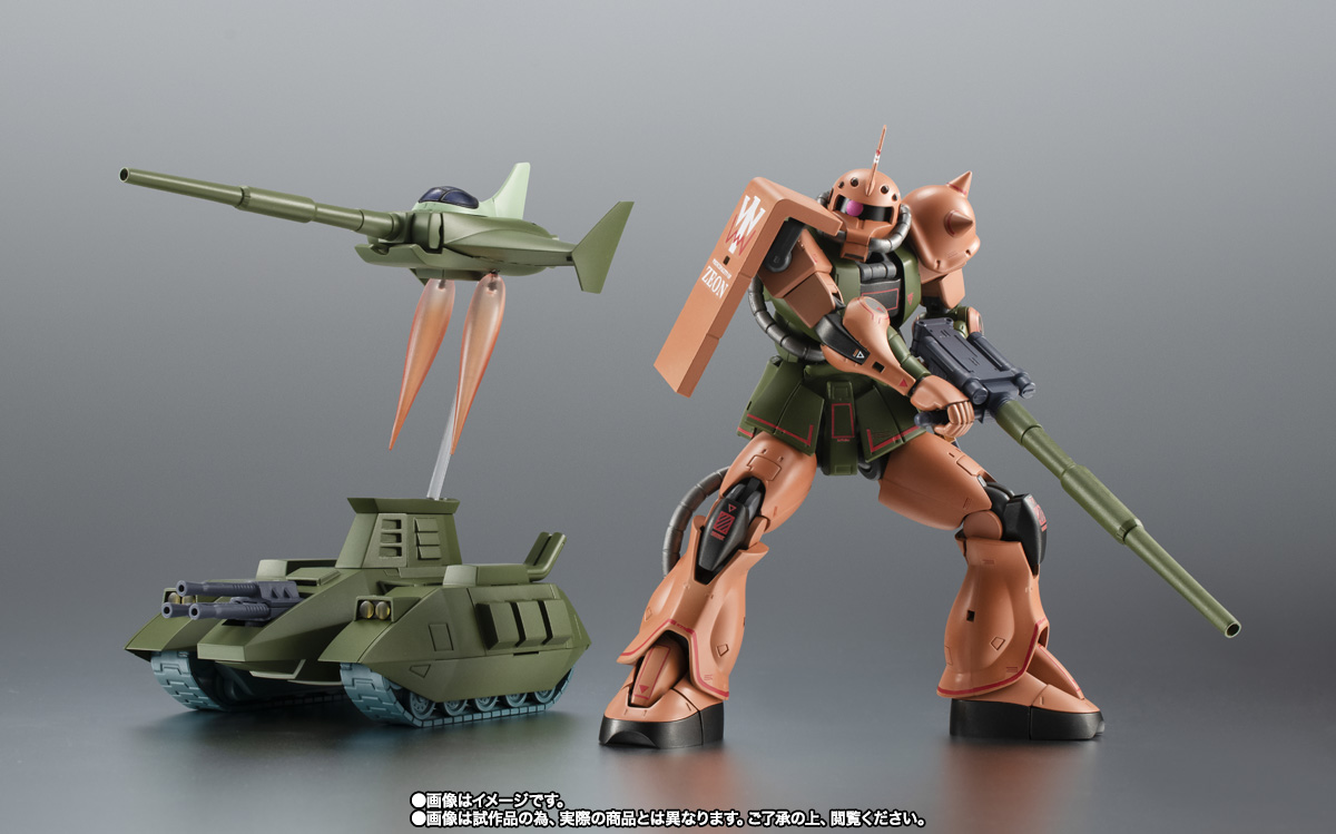 MS-06FS ガルマ専用ザクI＆マゼラ・アタック 地球降下作戦セット Amazon.co.jp: ROBOT魂 ＜SIDE MS＞ MS-06FS ガルマ専用ザクll＆マゼラ