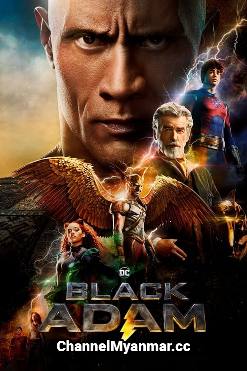 _channelmyanmar's tweet photo. Black Adam (2022) Myanmar Sub
Full: https://t.co/0QF2RBNmXv
#channelmyanmar #mmsub https://t.co/uEByZeHfck