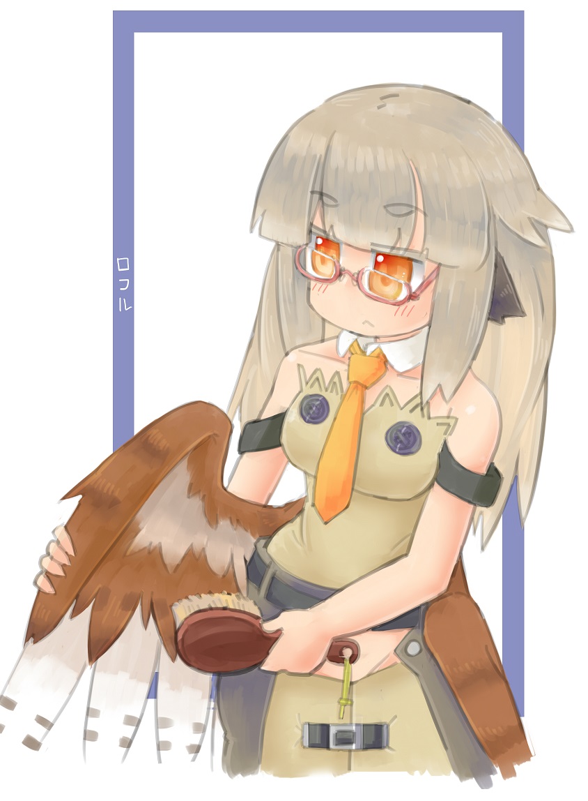 今日の再掲はコキンメフクロウのロフルちゃん
この子も古い絵しかないから、改めて描きたいよ～～ 