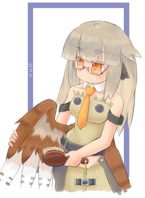 今日の再掲はコキンメフクロウのロフルちゃん
この子も古い絵しかないから、改めて描きたいよ～～ 