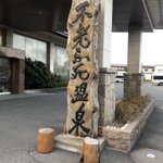 ツイートに含まれる画像