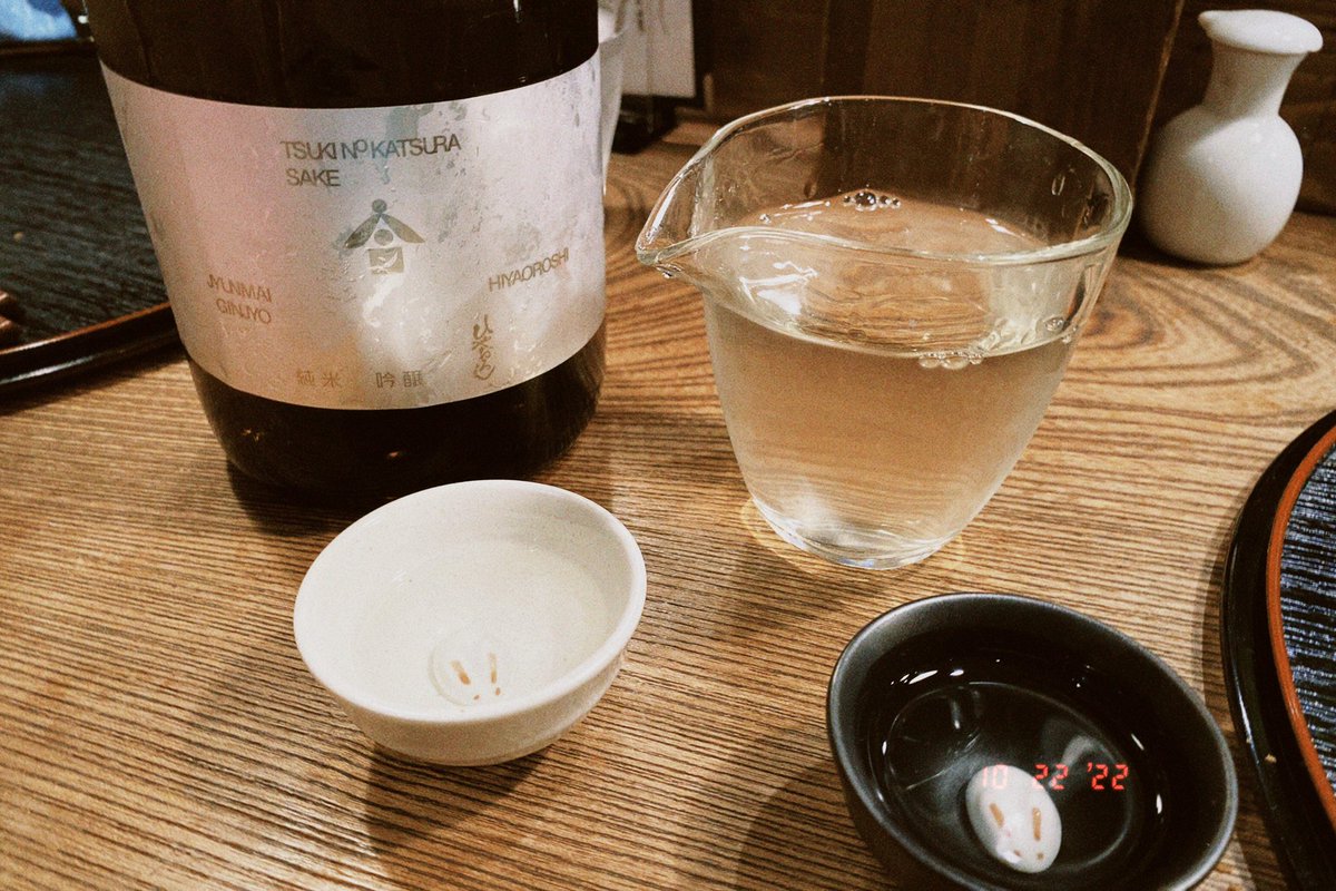 本日はお祝いのためビールからの5合目です