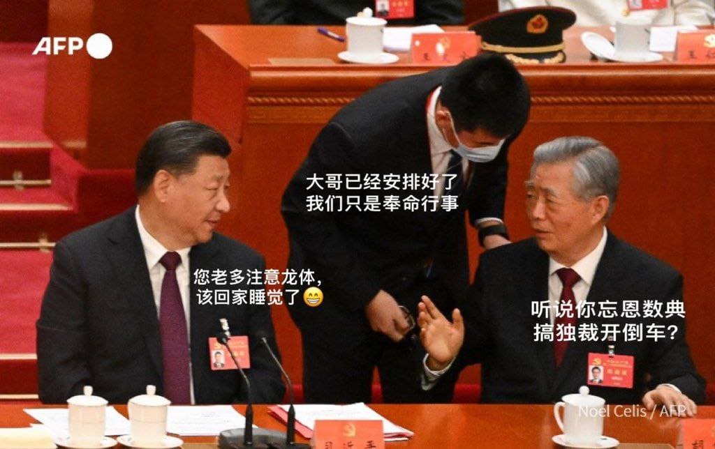 softcup's tweet image. 轉自網路，設計對白