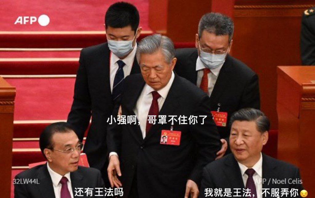 softcup's tweet image. 轉自網路，設計對白