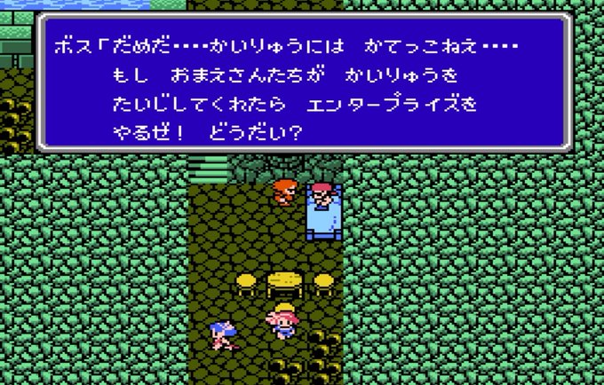 ファイナルファンタジーiii まとめ 評価などを1時間ごとに紹介 ついラン