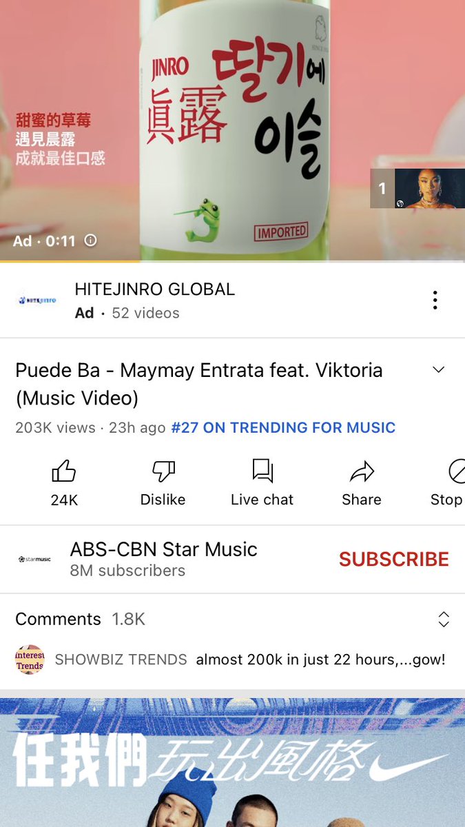 yramazing88's tweet photo. Trending twenty seven #MaymayEntrata MaymayPuedeBa SaMasskara https://t.co/EayyWiF0c5