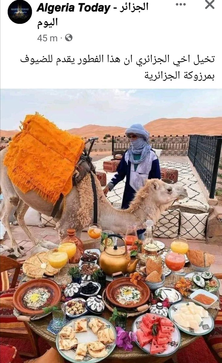 133_fati's tweet photo. 🙄🙄🙄😏😏😏😏😏 https://t.co/U278daX29w