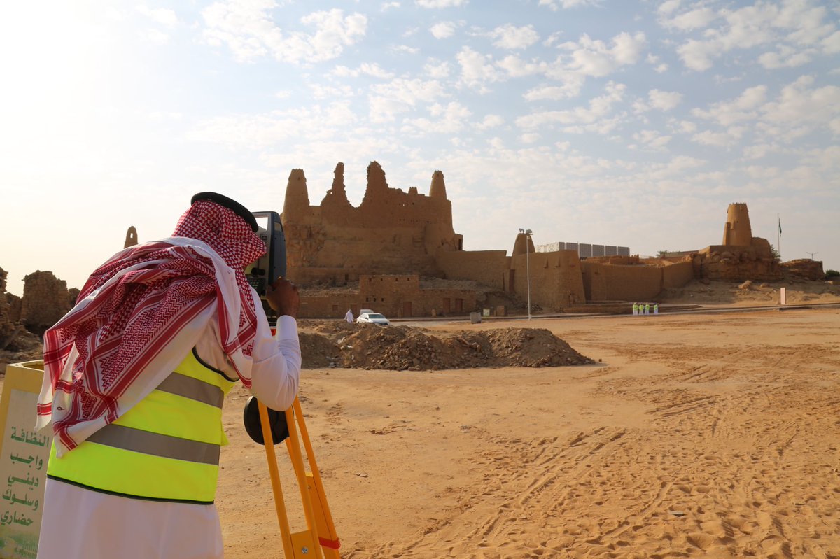 جامعة الجوف tweet media