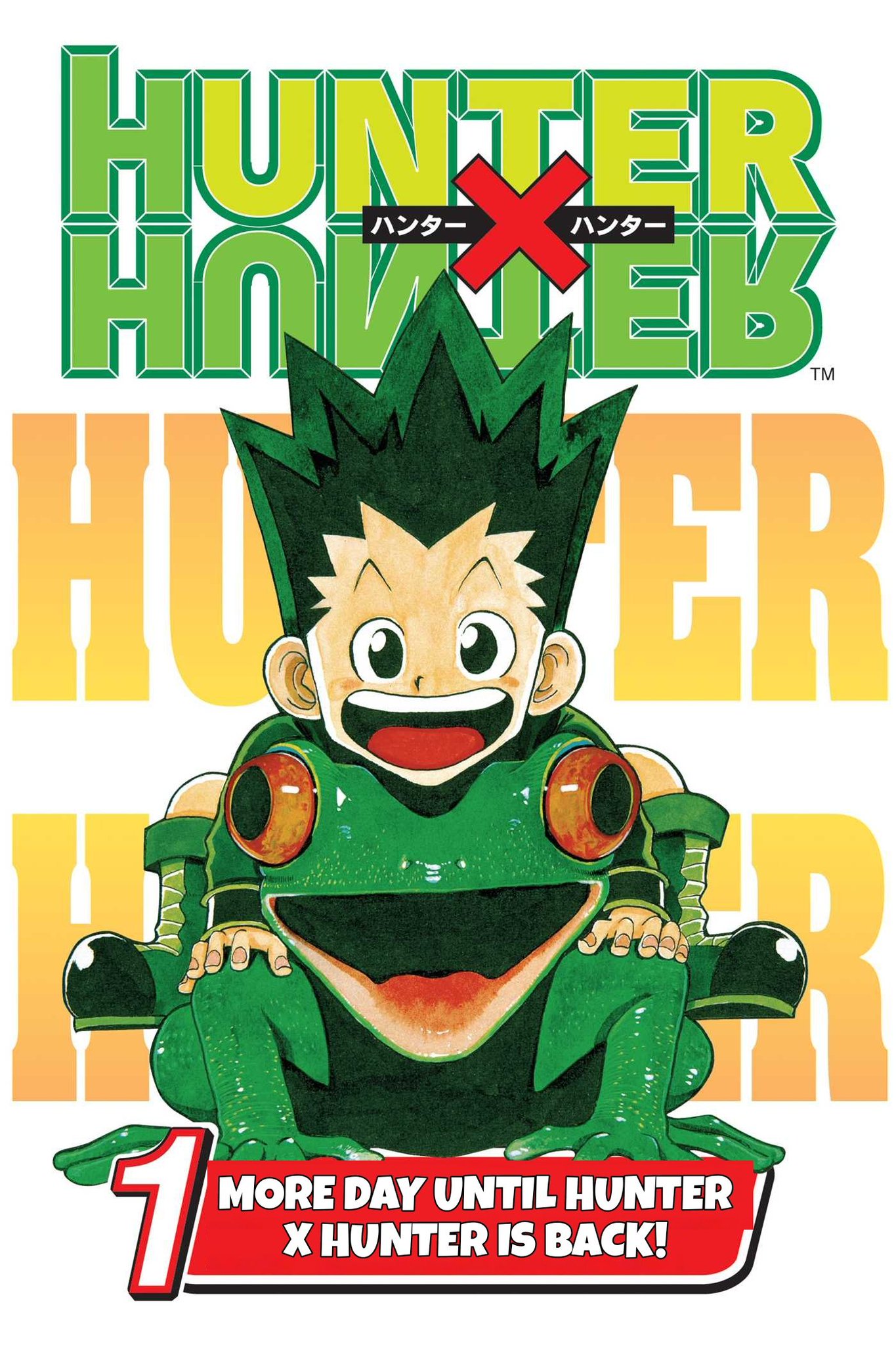 Shonen Jump News on X: HUNTERxHUNTER has officially broken its