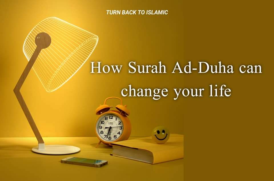 Cool_Ustaz's tweet photo. How Surah Ad-Duha can change your life - a Thread 🧵 https://t.co/NsT00s2wj8
