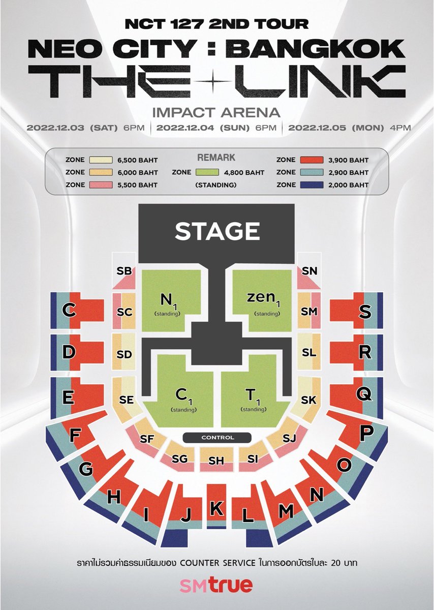 yxungshark's tweet photo. แจกบัตร 2000 จำนวน1ใบนะคะ 
กดฟอล+รี  
ประกาศผล 30.11 

#nct  
#NCT127 #NCT  #nctdraem #ตลาดนัดnct  #ตลาดนัดsm #ten #JAEHYUN  #NCT127_NEOCITY_THE_LINK #NCT127_NEOCITY_THE_LINK_BKK #NEOCITY_THE_LINK_BKK #NEOCITY_THE_LINK https://t.co/IKBroHaacT