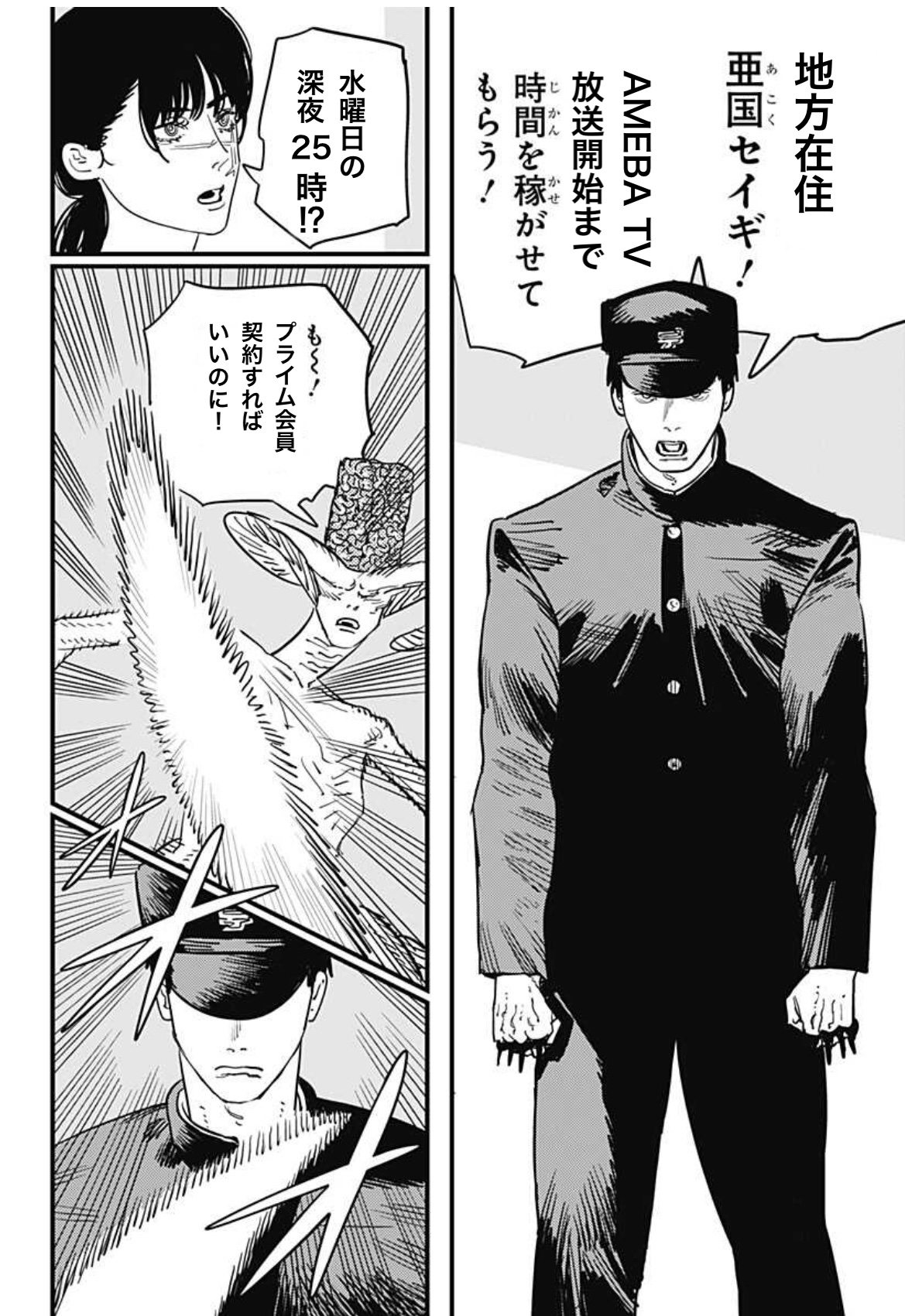 ZakiZaki on X: 