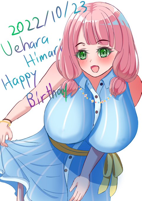 ガルパの上原ひまりちゃんの誕生日絵、日付変わる瞬間の投稿間に合わんかった!
落書きだけど精一杯可愛く描いたぞ、ひまりちゃん #上原ひまり生誕祭2022 #上原ひまり誕生祭2022 #バンドリ #bandoriart #BanGDream 