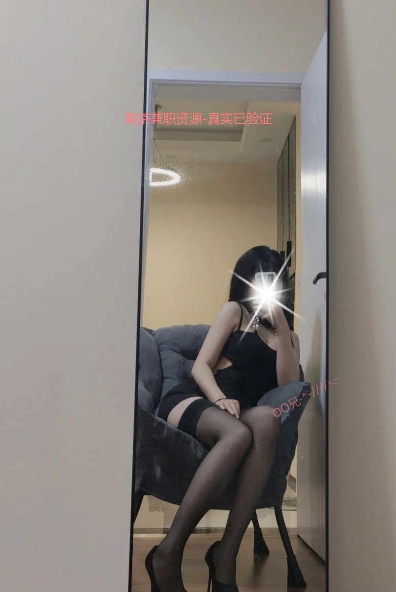 ChegeRozy's tweet photo. imbbo Jian职-资源  #商丘 https://t.co/Uoso0ddOU9