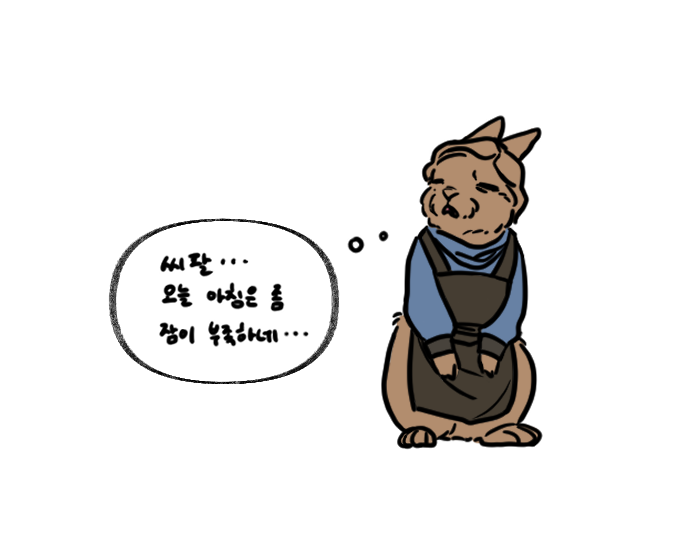 jjumodi_pi's tweet photo. 오늘 아침은 좀 잠이 부족한 토비완 https://t.co/IyYet6NqbS