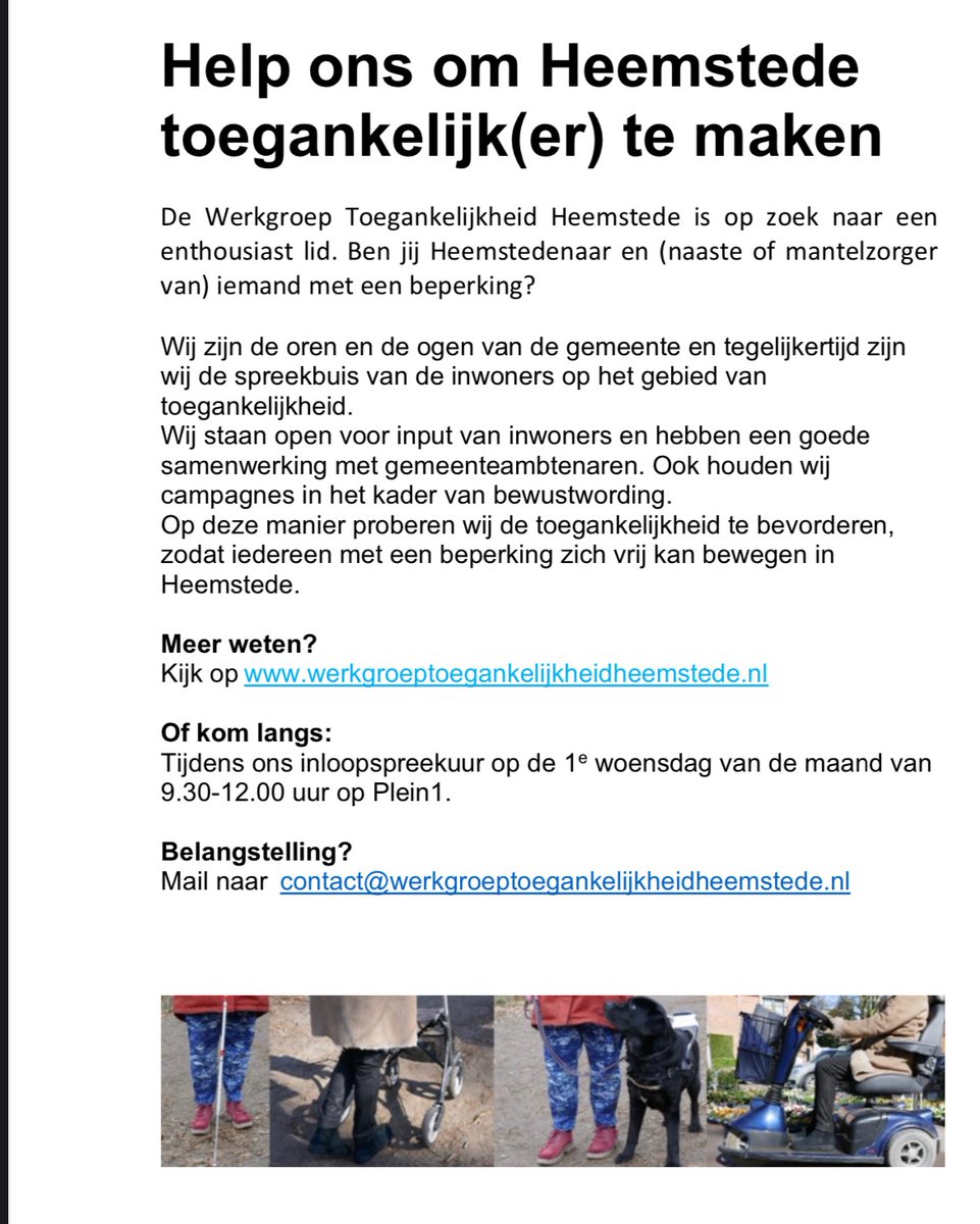 Wij zijn op zoek naar een nieuw lid. Wil jij meewerken aan het verbeteren van de toegankelijkheid voor mensen met een beperking in Heemstede? Neem contact op via PB