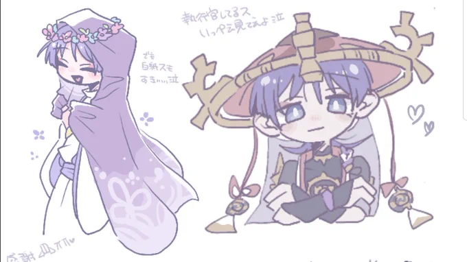 スカラマシュ絵チャお邪魔してました!ぜんぶよすぎたありがとうございました 