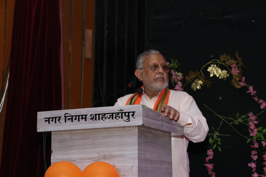 Department of Culture, UP (@upculturedept) on Twitter photo इस अवसर पर माननीय वित्त एवं संसदीय कार्य मंत्री उत्तर प्रदेश श्री सुरेश कुमार खन्ना जी एवं अन्य सम्मानित गणमान्य उपस्थित रहे!
<a href="/SureshKKhanna/">सुरेश कुमार खन्ना</a> <a href="/dmupsha/">DM SHAHJAHANPUR</a> <a href="/jaiveersingh099/">Jaiveer Singh</a> इस अवसर पर माननीय वित्त एवं संसदीय कार्य मंत्री उत्तर प्रदेश श्री सुरेश कुमार खन्ना जी एवं अन्य सम्मानित गणमान्य उपस्थित रहे!
<a href="/SureshKKhanna/">सुरेश कुमार खन्ना</a> <a href="/dmupsha/">DM SHAHJAHANPUR</a> <a href="/jaiveersingh099/">Jaiveer Singh</a>