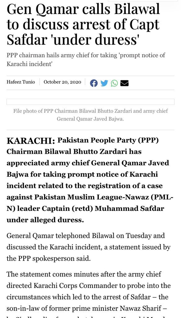 کیپٹن صفدر کی گرفتاری پر جنرل باجوہ کا بلاول زرداری کو فون خبر اکتوبر ۲۰، ۲۰۲۲-
سینیٹر اعظم سواتی، ڈاکٹر شہباز گل اور جمیل فاروقی کا سسر نواز شریف نہیں- یہ عام پڑھے لکھے پاکستانی ہیں اس لئے انہیں ننگا کر کے تشدد کرو تا کہ کوئی سوال نہ کرے- 
قانون بھی اندھا ہے؟ 
پاکستانی نہیں🇵🇰