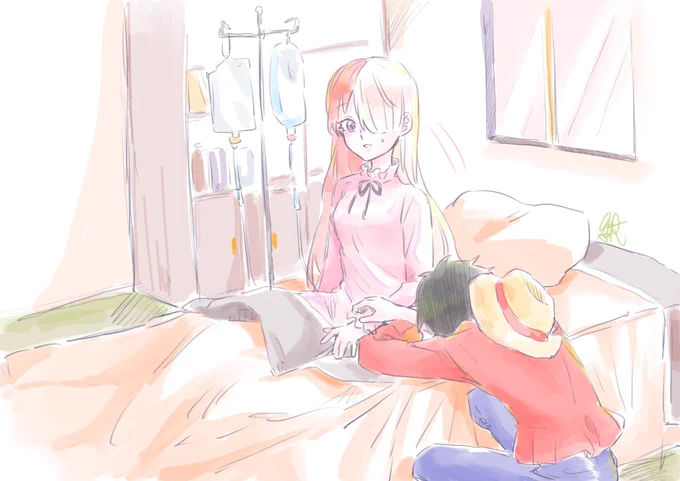 「...え?」 