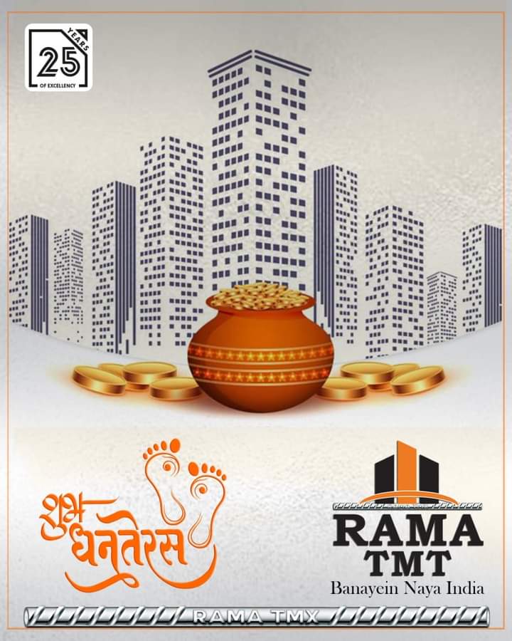 RAMATMX500's tweet image. May this Dhanteras light up new dreams, fresh hopes, undiscovered avenues, and different perspectives.
 #Happy Dhanteras to you &amp;amp; your family members.
#Rama TMT Rebar
#Banayein Naya India
