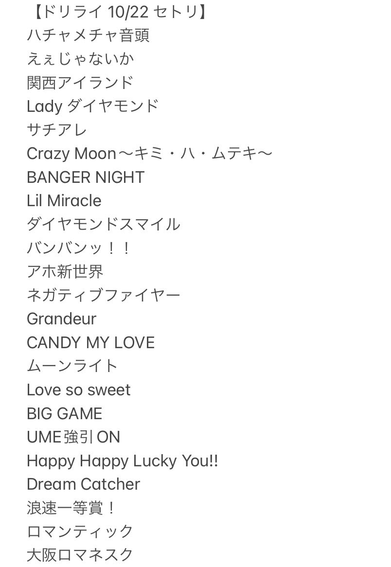 RY（≧∇≦）様 リクエスト 5点 まとめ商品 ⊹⏜⊹⏜୨「🐚」୧⏜⊹⏜⊹ ── 𝗐𝗐𝗐.𝗄𝗒𝗏𝗂𝖺𝗌𝗁𝗈𝗉