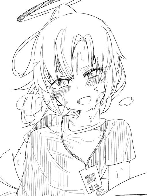 ブルアカ生放送最高でした。体操服ユウカ、それはオタクが夢見た一筋の光。明日も明後日も意志と股間を固くして生きていく希望。この世に生を受けて、呼吸が上手にできる身体でよかった!対戦ありがとうございました。また来世で! 