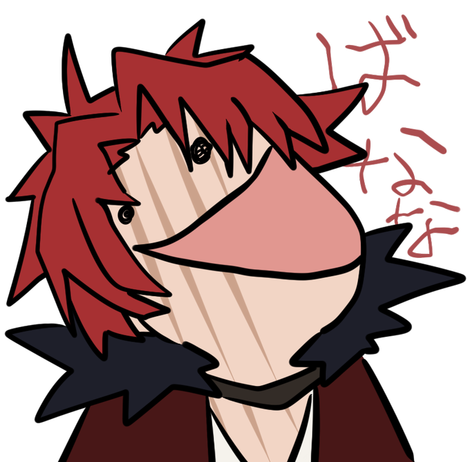 今回出なかったファンブル差分 