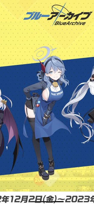 横乳出さにゃ死ぬ病なんかな 