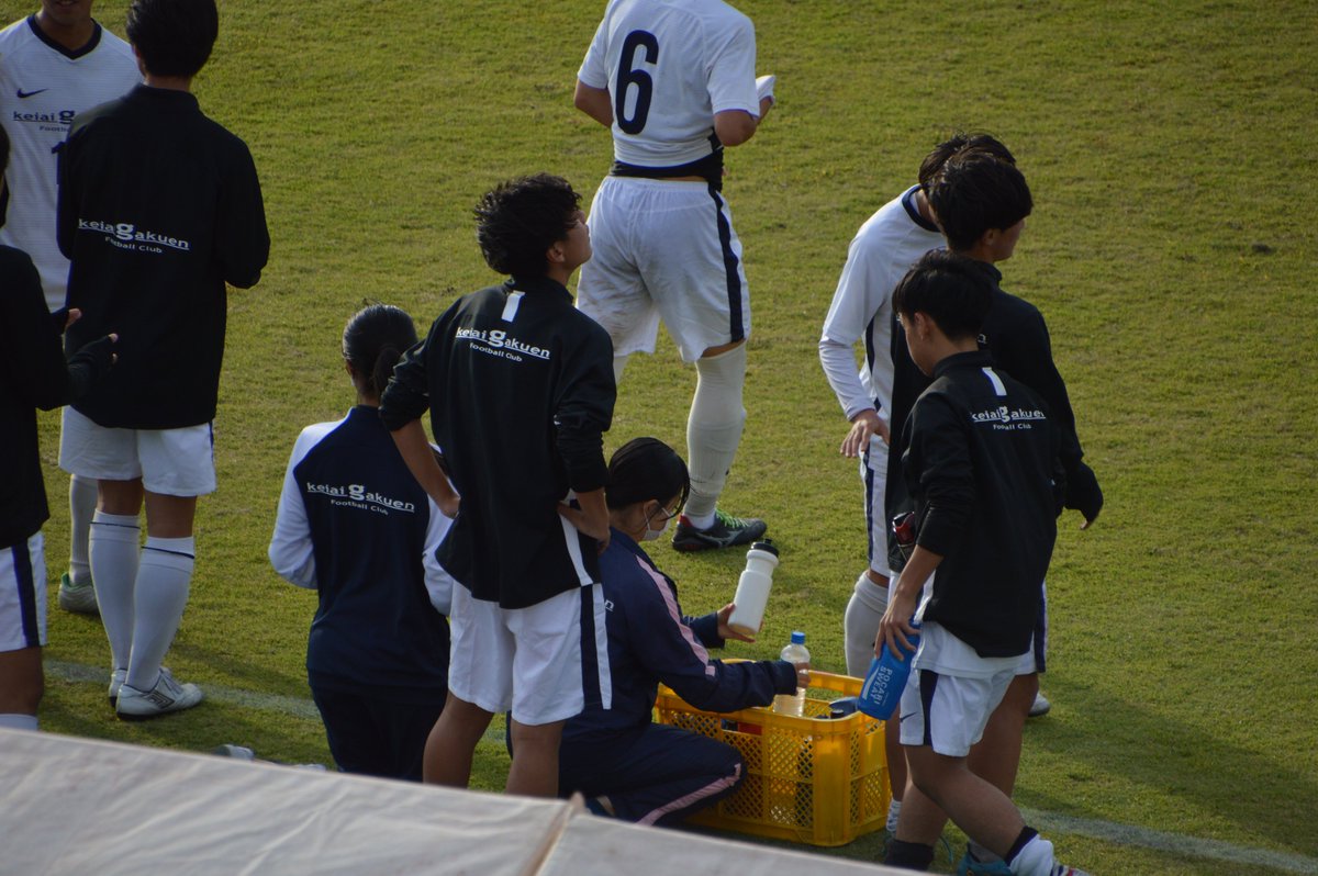 KOSUKEKASAHARA's tweet photo. #今日のサカマネ
#選手権のサカマネ
#美しく勝利せよ
#KGFC https://t.co/Api8pErGXW
