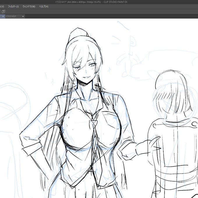 やはりこの女…顔がいい! 