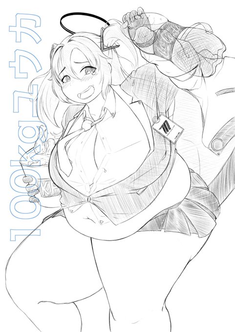 @brak_mousou すんません 