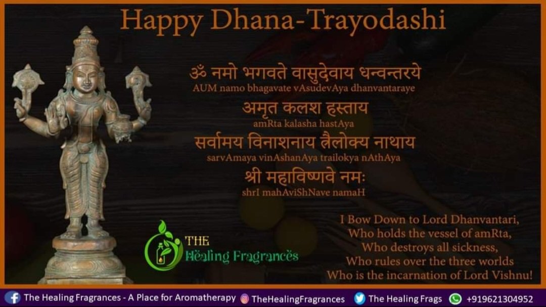 TheHealingFrags's tweet photo. During the churning of the ocean, on the day of Kartik Krishna Trayodashi,Lord Dhanvantari appeared with a pot of nectar in his hands.Lord Vishnu took the incarnation of Dhanvantari only for the expansion and spread of medical science in the world.Happy #Dhanteras and best wishes https://t.co/B28UV1nCN7
