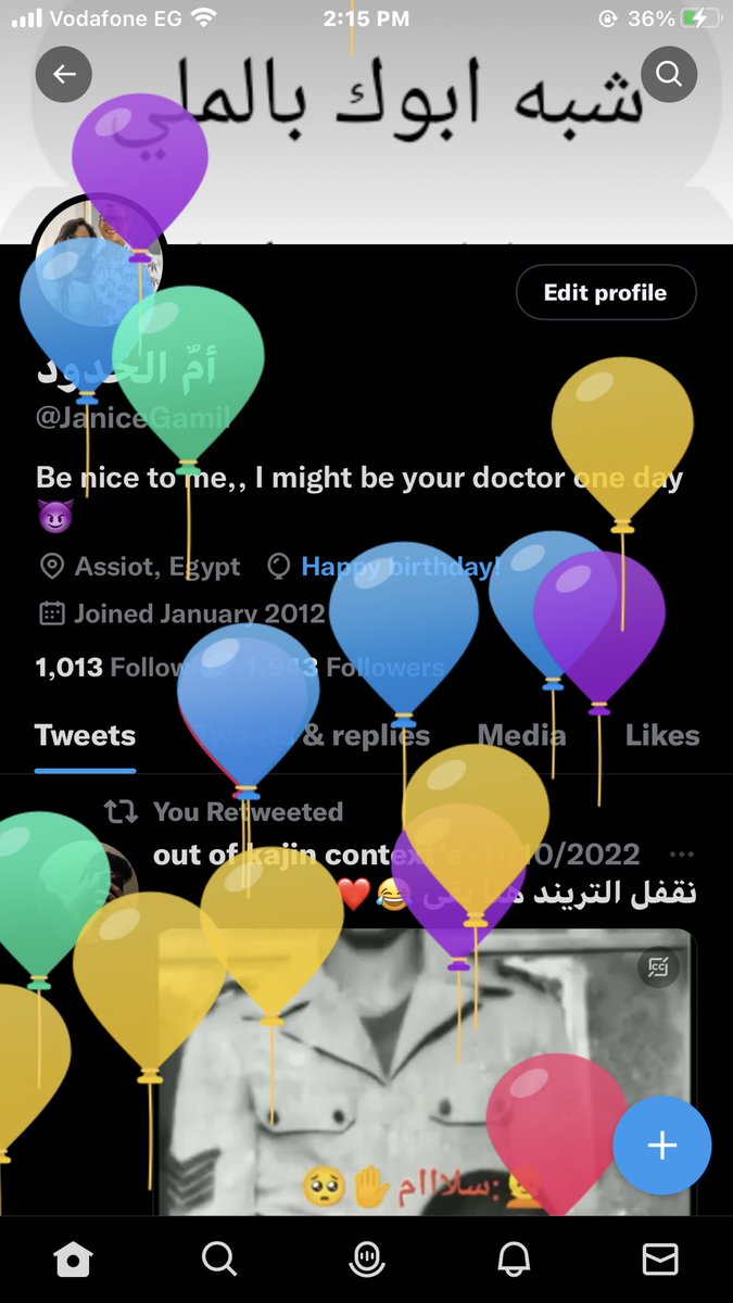 JaniceGamil's tweet photo. هو كل سنه وانا طيبه وكل حاجة بس انا عايز ارجع يبقا عندي شهر وقفو السنين دى يجدعان حد ينده حد 😂😂🙅🏻‍♀️🙅🏻‍♀️ https://t.co/ve9W68nuAR