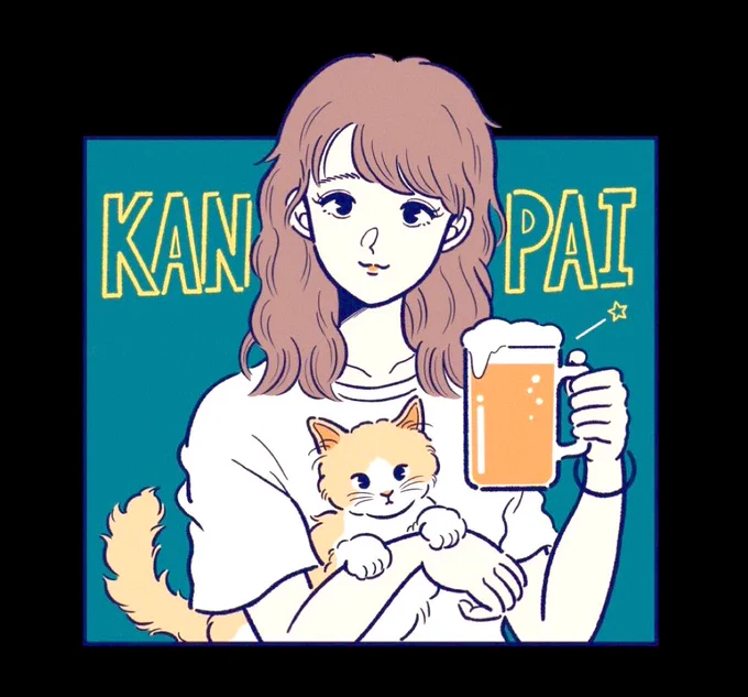 ゆっけさんのアートワークは酒彼氏必須🍺
@yukke_SAKE 