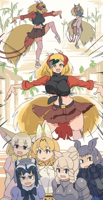 6章前後のアライさん探検隊日誌読み終わったあとに描いたやつ 