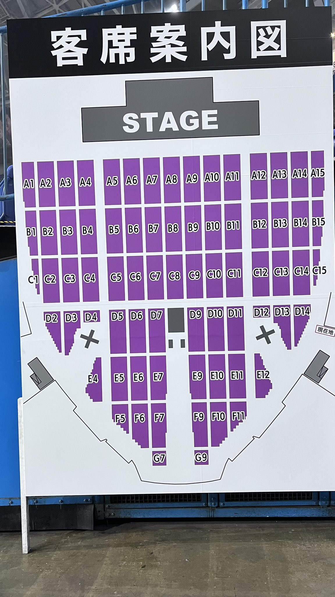 Bruno Mars（ブルーノマーズ） S席 京セラドーム大阪10月22日公演