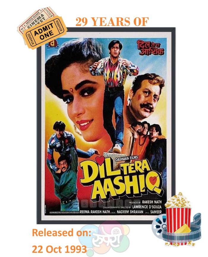 This Day That Year! #DilTeraAashiq  

#SalmanKhan #MadhuriDixit 
#AnupamKher #KaderKhan 
#ShaktiKapoor #Asrani 
#TezSapru

#LawrenceDSouza #NadeemShravan 
#Sameer 

#29YearsOfDilTeraAashiq   
 
@AnupamPKher