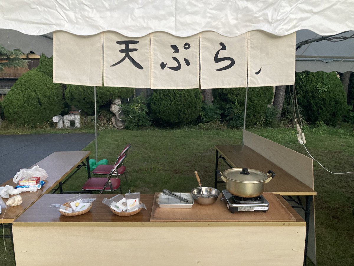 nagato1130's tweet photo. 嵯峨美術大学の学園祭にて、フライドカイガ作品の実演販売を行いました。
たくさんの方にお越しいただき、非常に励みになってます！

明日も販売してますので是非お越しください！！！

#嵯峨美術大学 #嵐芸祭2022 https://t.co/hV425koqLj