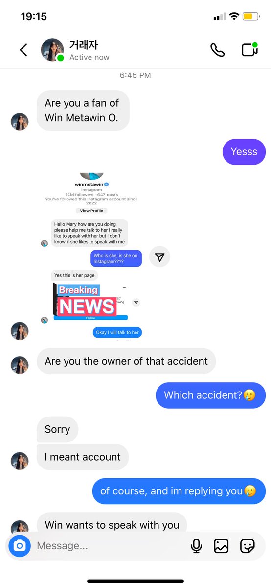 jennywithmtw's tweet image. Hello everyone, 

Today I received a message from a stranger who edited Win&apos;s message and said that Win wants to talk to me. After talking and asking her, she gave me a QR Code and said this is the QR code leading to Win&apos;s line account (cont.)

#winmetawin 
#ไบร์ทวิน