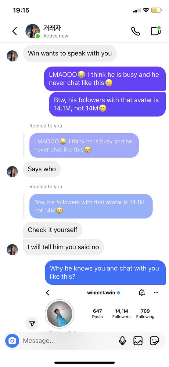 jennywithmtw's tweet image. Hello everyone, 

Today I received a message from a stranger who edited Win&apos;s message and said that Win wants to talk to me. After talking and asking her, she gave me a QR Code and said this is the QR code leading to Win&apos;s line account (cont.)

#winmetawin 
#ไบร์ทวิน