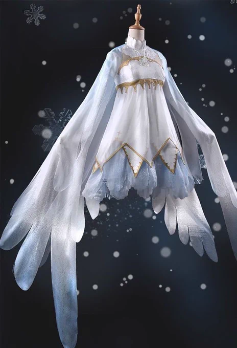 LUMINE IN THIS 