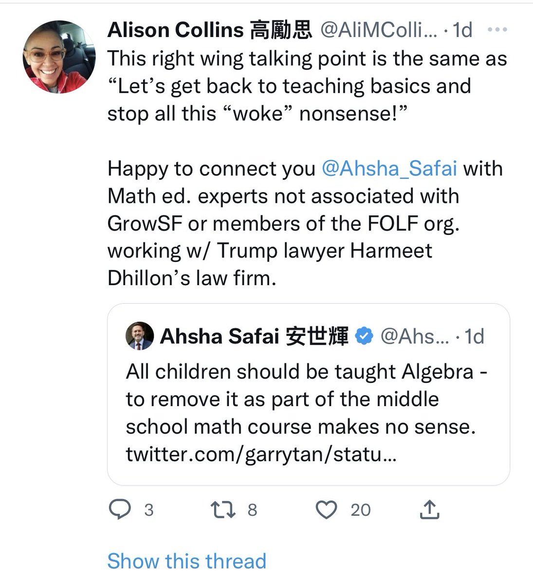 Mike Solana tweet media