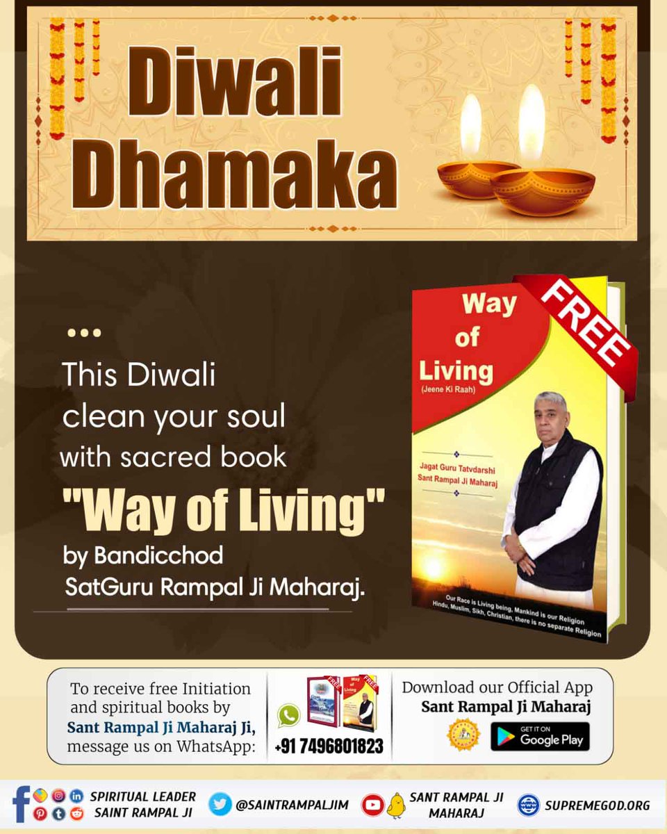 #SpiritualBooks_On_Diwali

Now celebrate This Diwali with the priceless book "Way of Living", by just reading this book, all the evils kill like stress, depression, house tribulation, anxiety and intoxication etc.