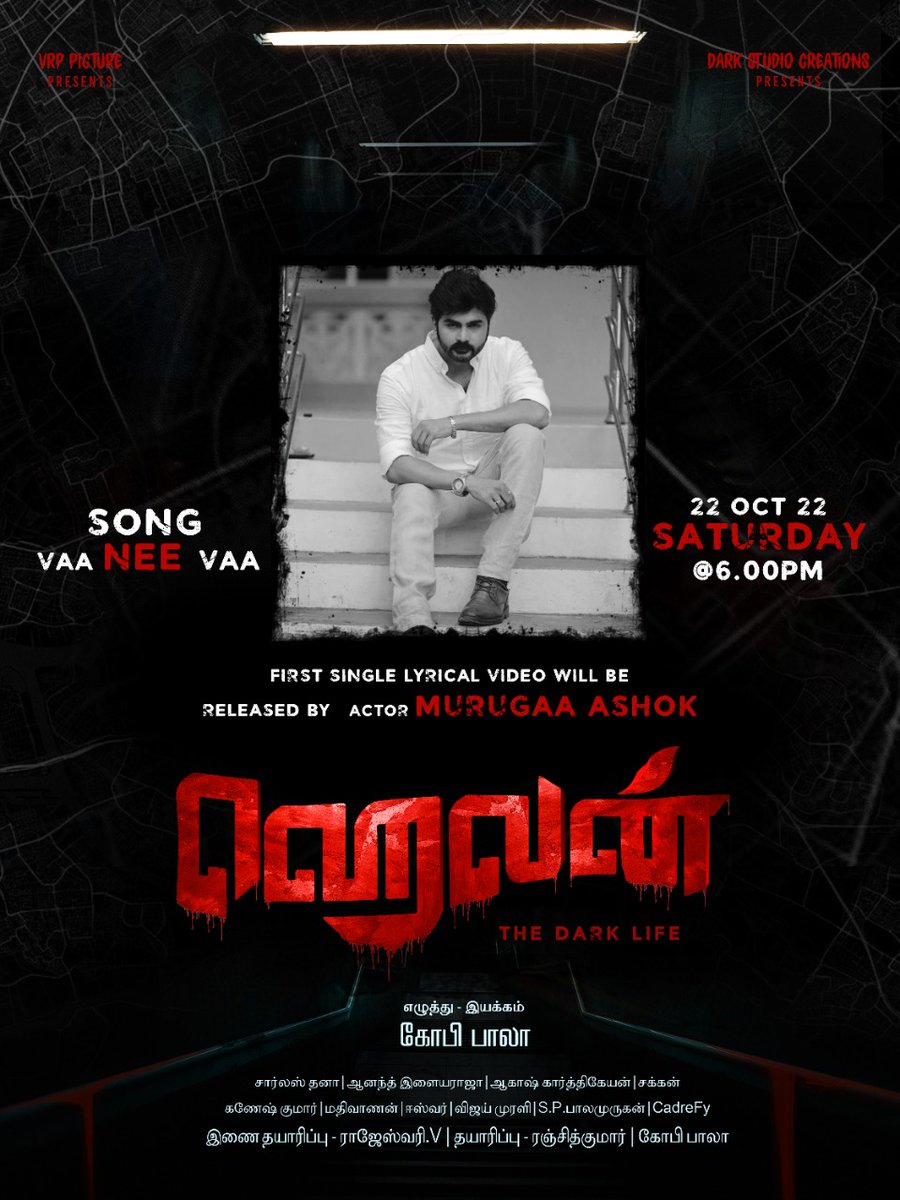 Ashok Kumar B #AKB alias #MurugaaASHOK tweet media